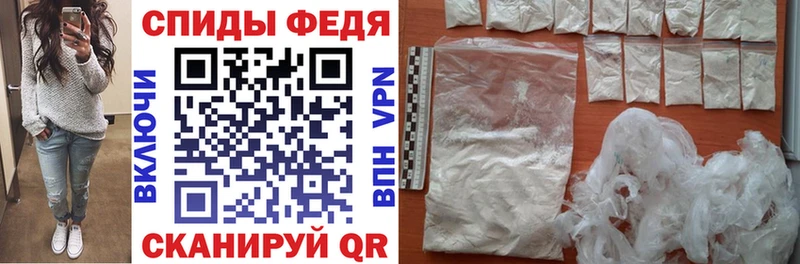 hydra онион Серафимович Амфетамин Розовый наркотики