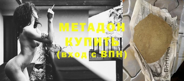марки nbome Переславль-Залесский