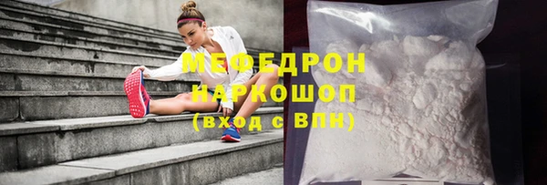 мдпв Покачи