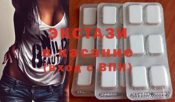 мдпв Покачи