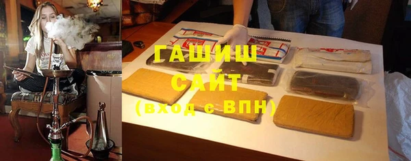 COCAINE Верхнеуральск