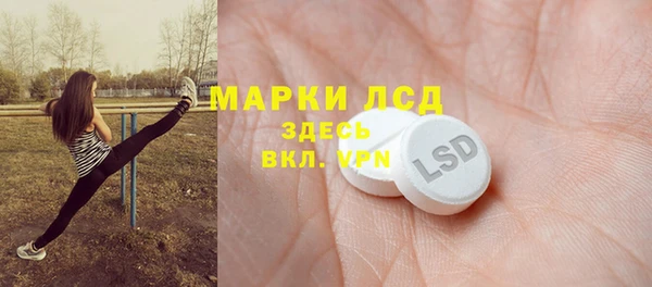 мдпв Покачи