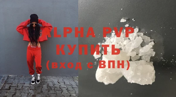 мет Покровск