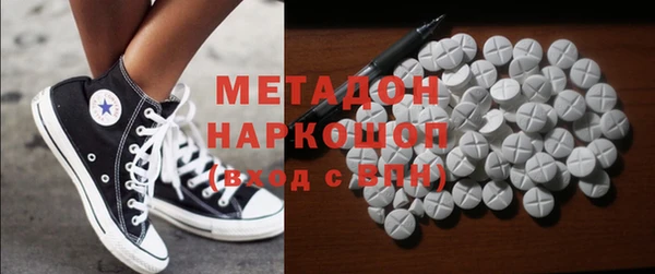 мдпв Покачи