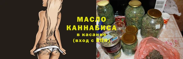 мет Покровск