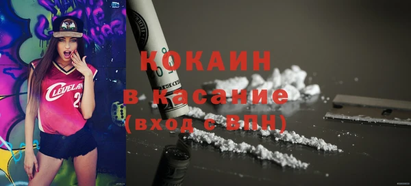 мет Покровск