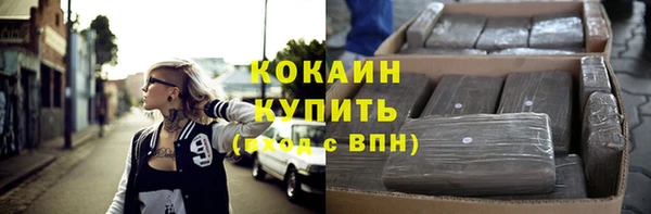 каннабис Вуктыл