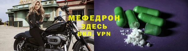 мдпв Покачи