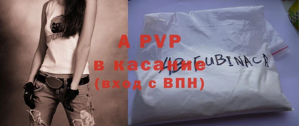 мдпв Покачи