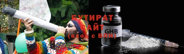 мдпв Покачи