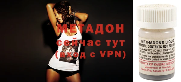 мдпв Покачи