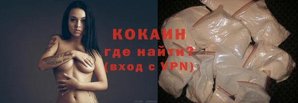 мет Покровск