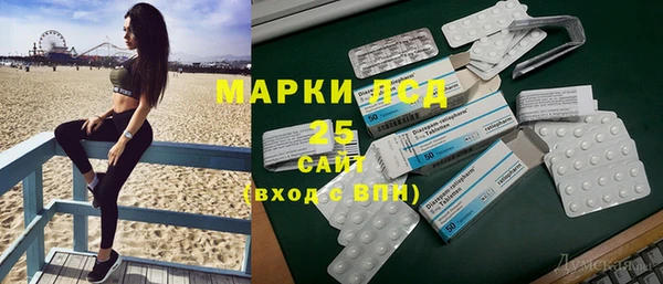 мет Покровск