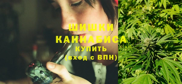 мет Покровск