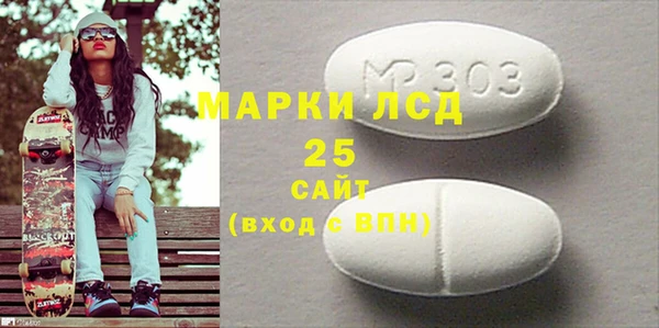 мдпв Покачи