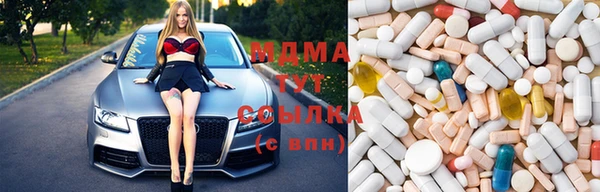мдпв Покачи
