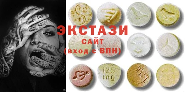 мет Покровск