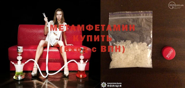 мдпв Покачи