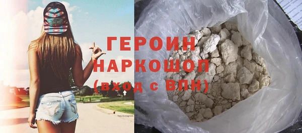мдпв Покачи