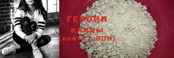 гидра Покров