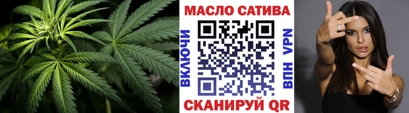 где найти наркотики  Серафимович  ссылка на мегу ссылка  Дистиллят ТГК вейп с тгк 