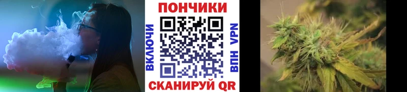 Шишки марихуана LSD WEED Серафимович